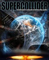 Суперколлайдер
